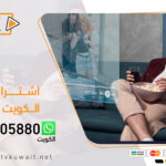 اشتراك iptv kuwait | افضل الاشتراكات iptv