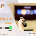 اشتراك بابلو ريد pablo red الأصلي بالكويت | اشتراك iptv