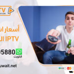 اسعار اشتراك iptv