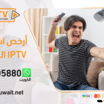 ارخص اشتراك iptv