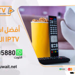 افضل اشتراك iptv